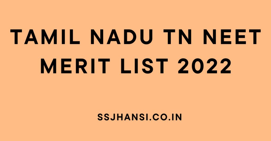 Check Tamil Nadu TN NEET Merit List 2022