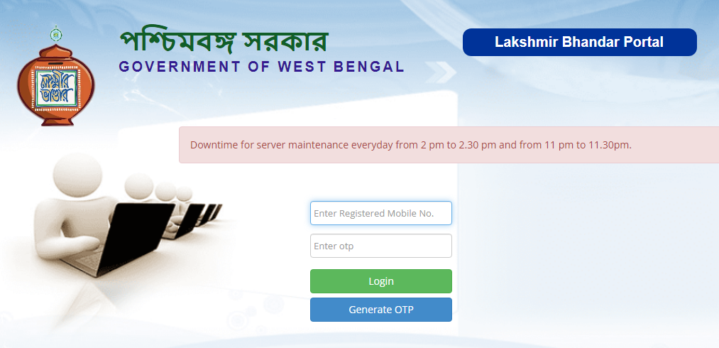 Enter your registered mobile number to check Laxmi Bhandar Status online
