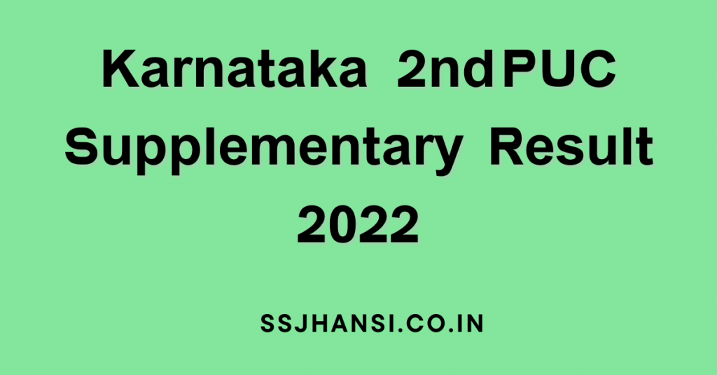 Check Karnataka 2nd PUC Supplementary Result 2022