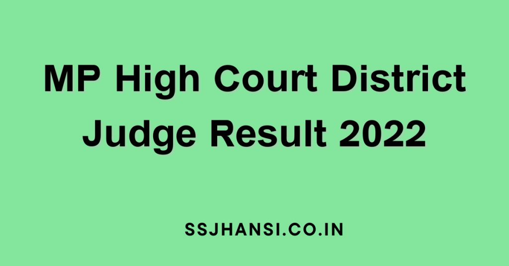 Check MP High Court District Judge Result 2022