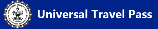 Steps for Universal Travel Pass Apply Online 2022