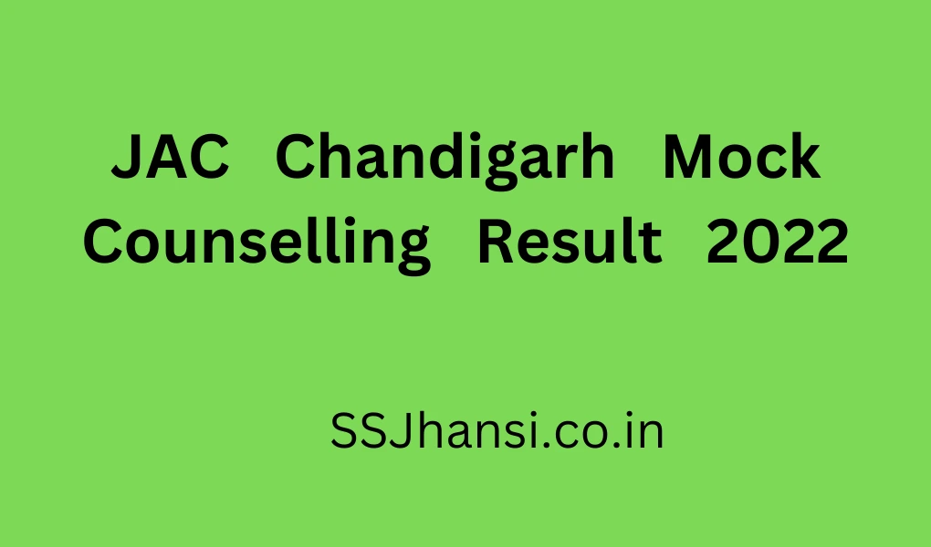 Check JAC Chandigarh Mock Counselling Result 2022